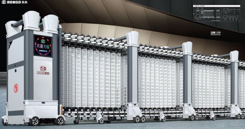 電動伸縮門怎樣看設(shè)計(jì)